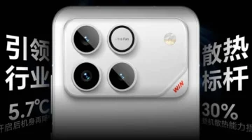 مواصفات وسعر Honor WIN.. هاتف ألعاب يتفوق على GT بأداء 2025